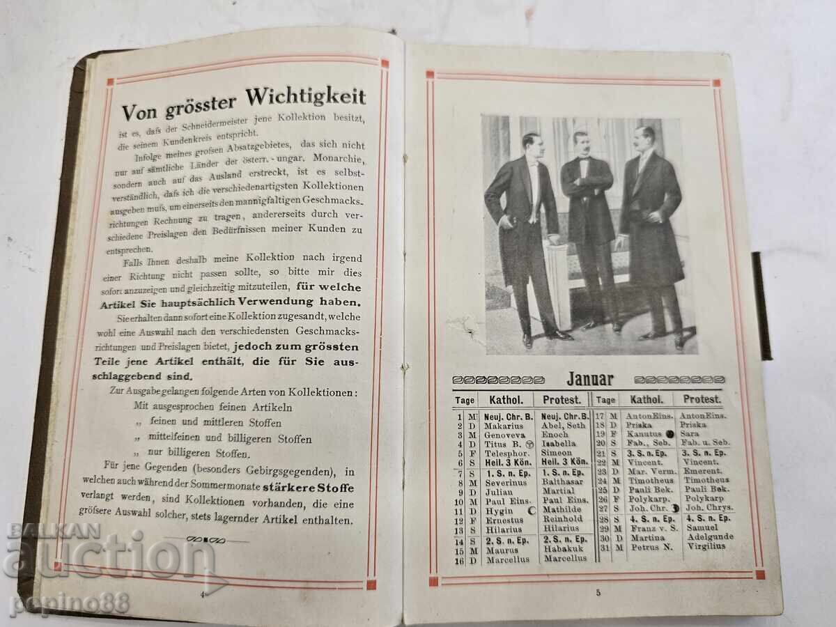 Anton Hübl Advertising Catalog – official supplier to the Emperor with price € 9.99 | 19.54 BGN