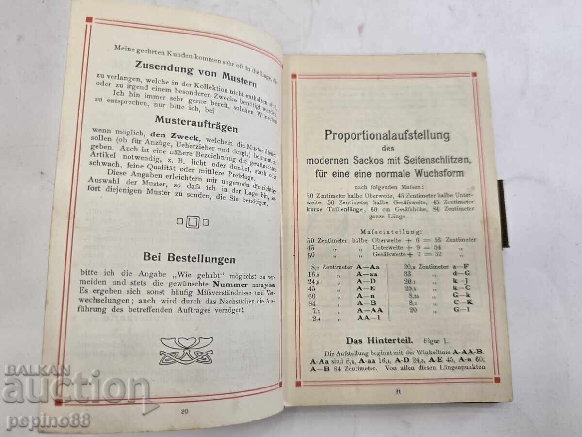 Auction  Anton Hübl Advertising Catalog – official supplier to the Emperor