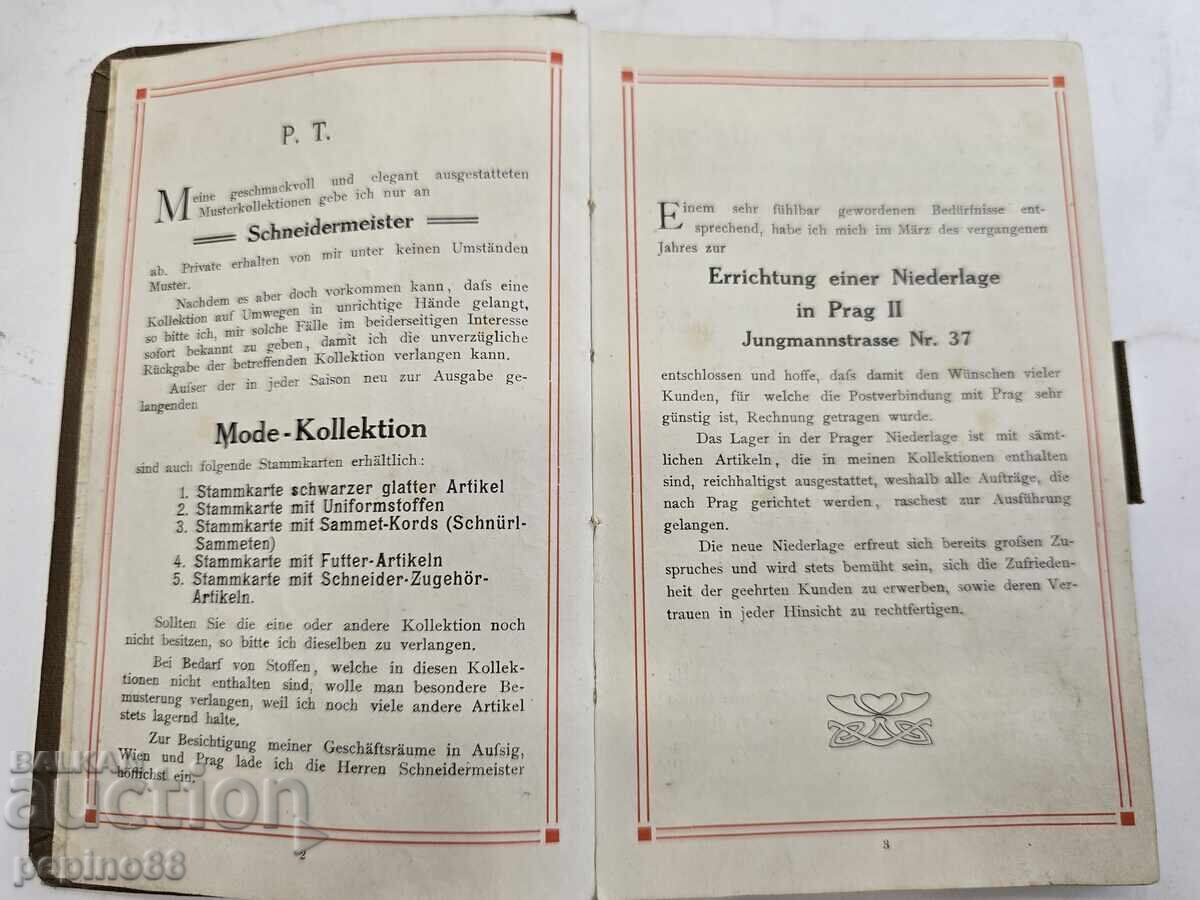 Delivery of Anton Hübl Advertising Catalog – official supplier to the Emperor