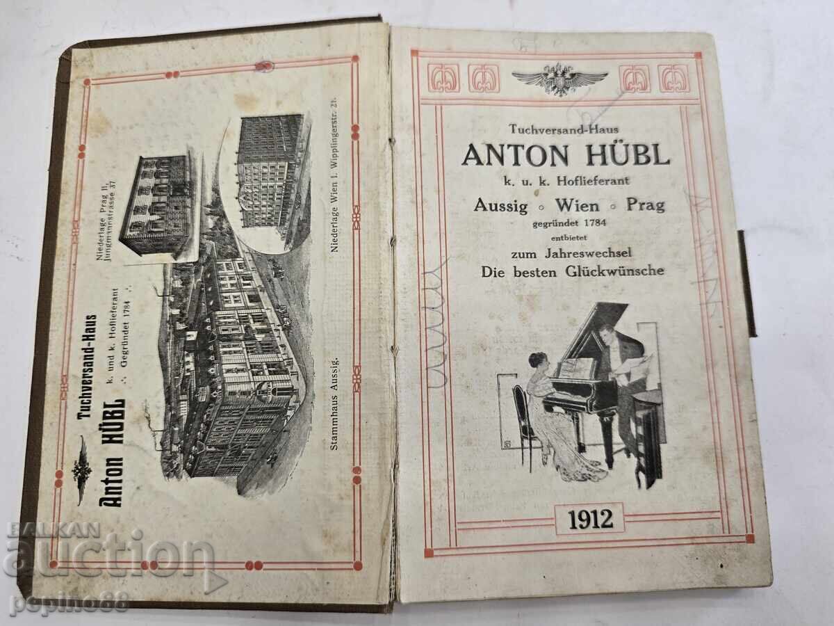 Anton Hübl Advertising Catalog – official supplier to the Emperor