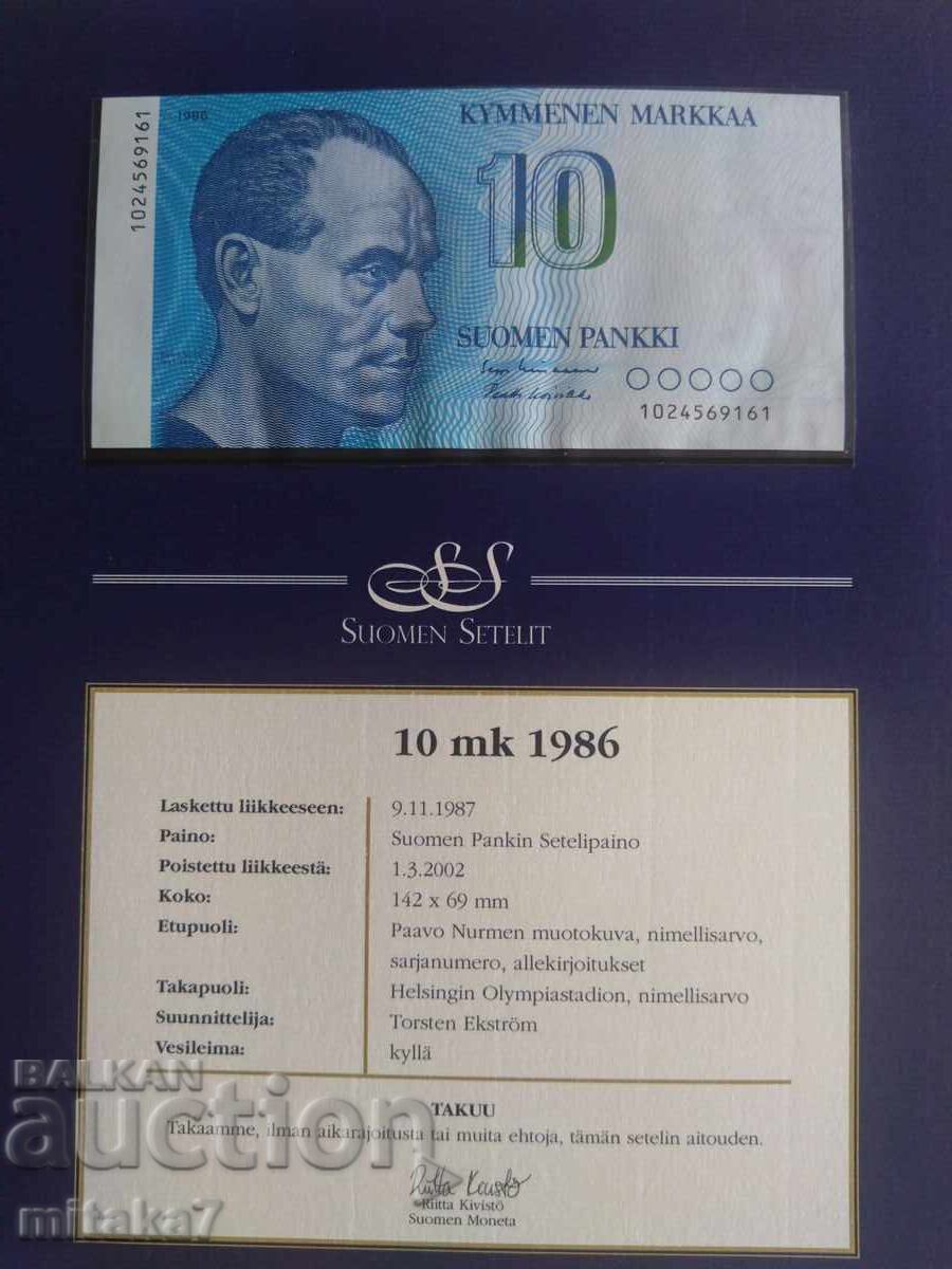 10 марккаа 1986 година, Финландия