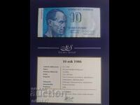 10 μάρκα 1986, Φινλανδία