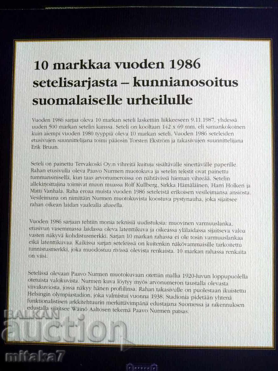 Παράδοση 10 μάρκα 1986, Φινλανδία Παράδοση 10 μάρκα 1986, Φινλανδία