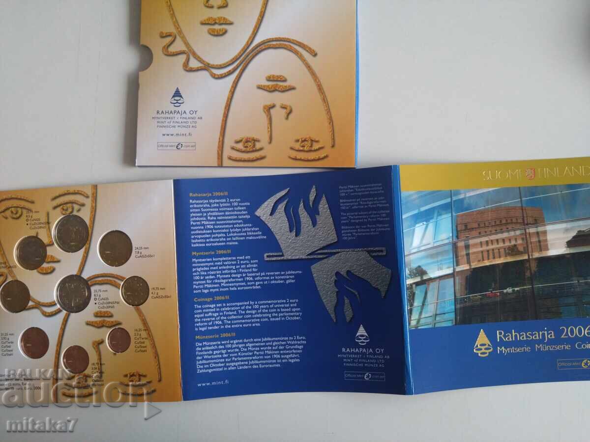 Σετ κερμάτων ευρώ 2006, Φινλανδία - 5