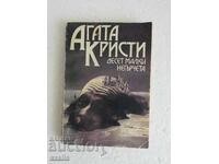 Agatha Christie - Zece negri mici