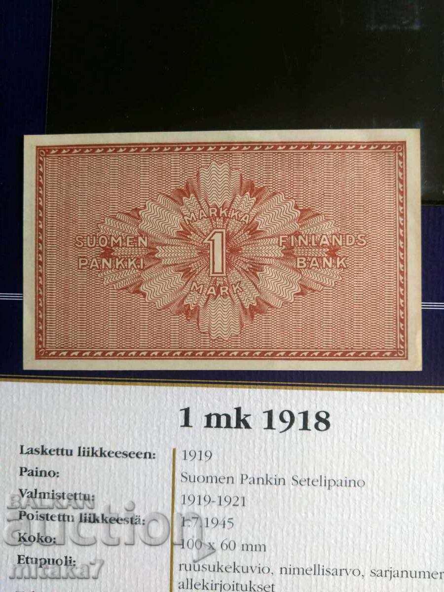 Δημοπρασία 1 μάρκα 1918, Φινλανδία