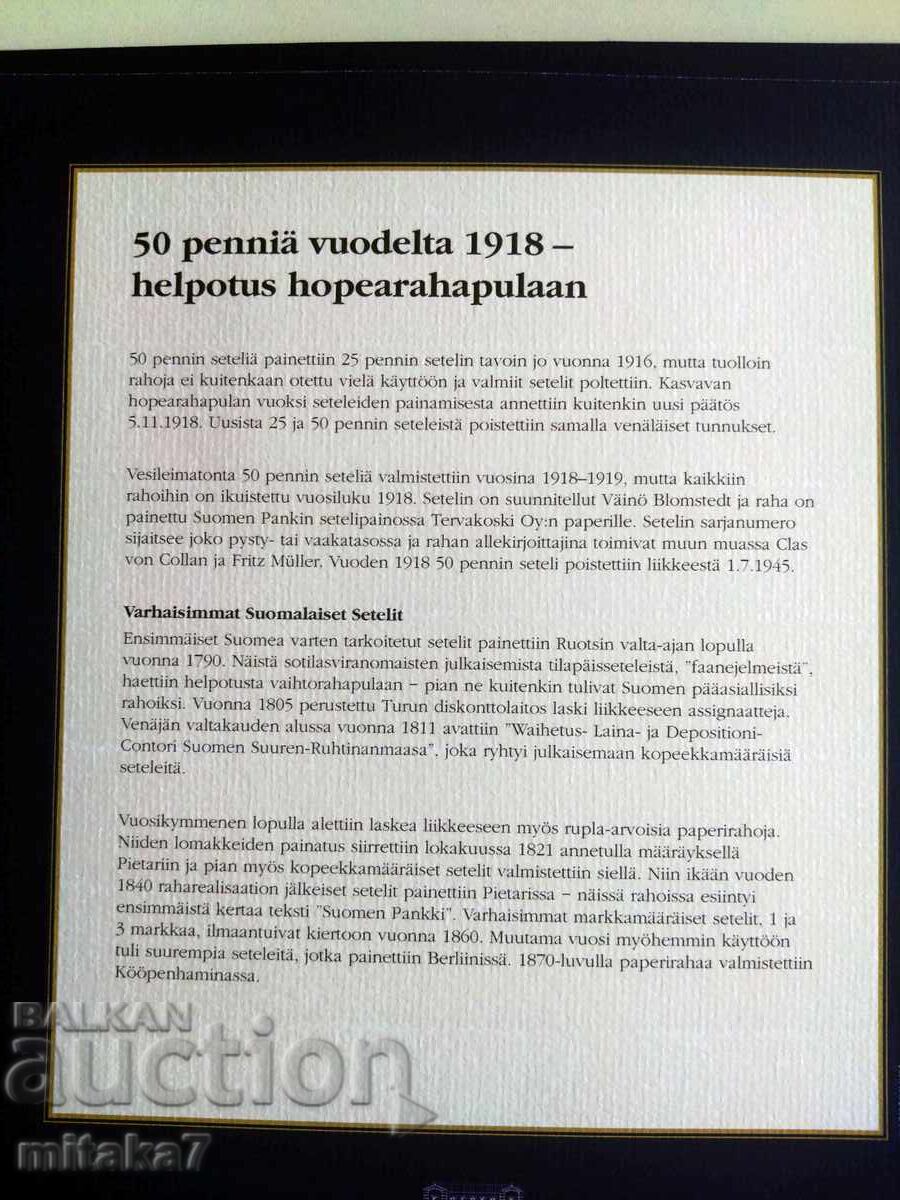 Παράδοση 50 πένι 1918, Φινλανδία
