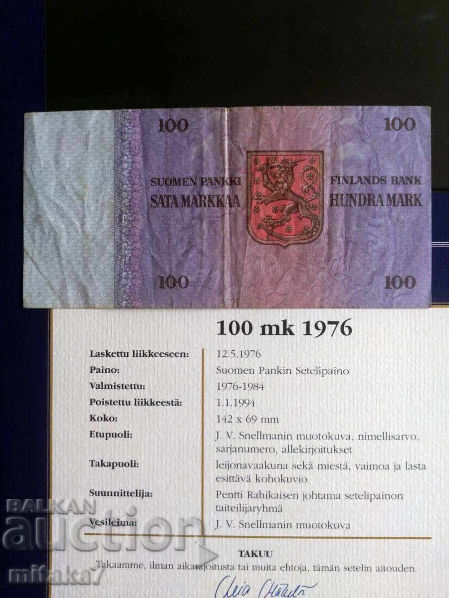 Аукцион 100 марккаа 1976 година, Финландия