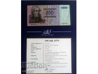 100 μάρκα 1976, Φινλανδία