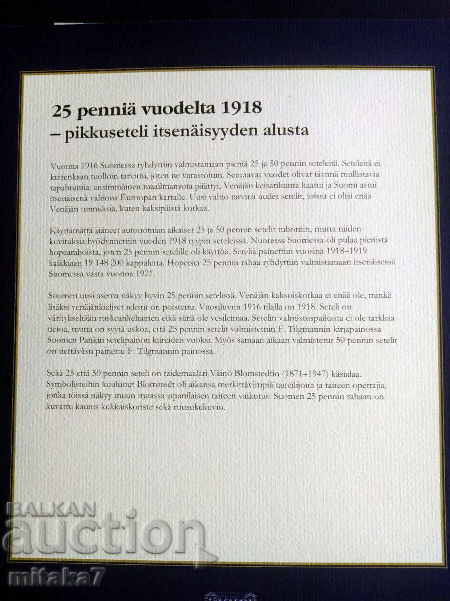 Παράδοση 25 πένι 1918, Φινλανδία