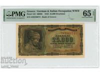 Greece 25,000 Drachmai 1943 PMG 65EPQ Gem Uncirculated