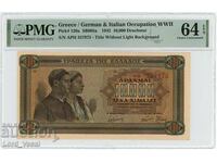Greece 10,000 Drachmai 1942 PMG 64EPQ Choice Uncirculated