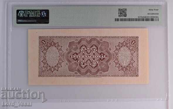 Εκουαδόρ 1 Σούκρε ND (1884) Υπόλοιπο PMG 64 Choice UNC με τιμή € 70.00 | 136.91 BGN Εκουαδόρ 1 Σούκρε ND (1884) Υπόλοιπο PMG 64 Choice UNC με τιμή € 70.00 | 136.91 BGN