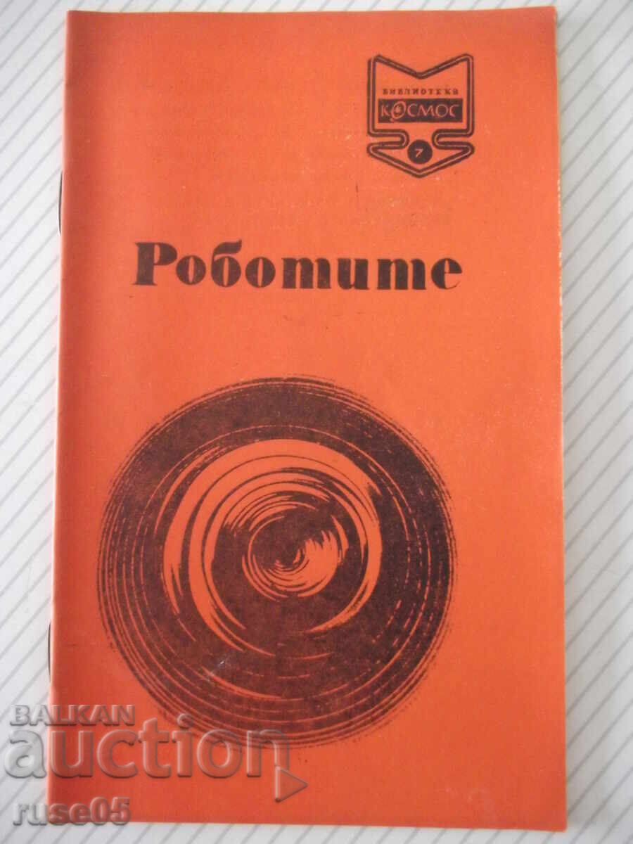 Carte "Roboții - Colectiv" - 30 pag