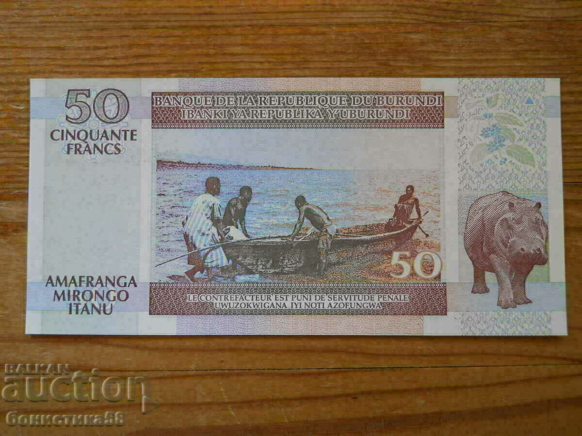 50 φράγκα 2001 - Μπουρούντι ( UNC ) με τιμή € 6.20 | 12.13 BGN