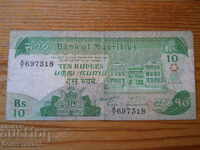 10 rupii 1985-1991 - Mauritius (F)