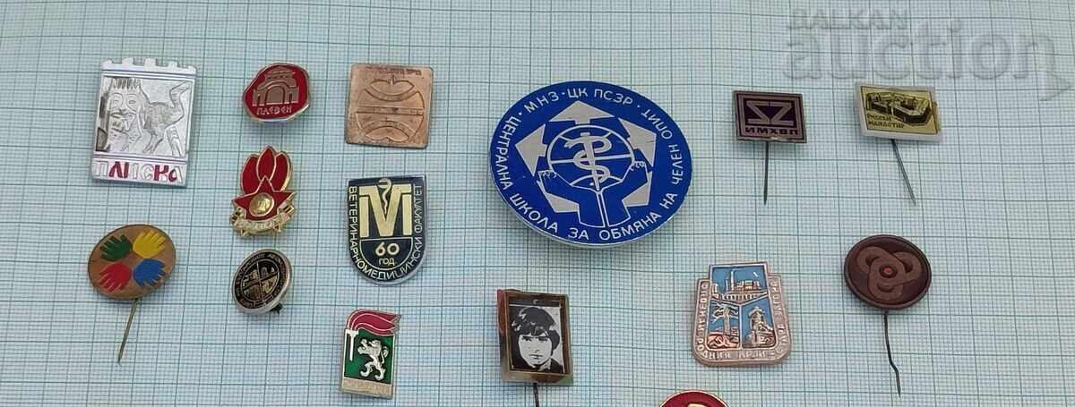 BULGARIA INSIGNE LOT 25 BUCĂȚI cu preț € 7.00 | 13.69 BGN BULGARIA INSIGNE LOT 25 BUCĂȚI cu preț € 7.00 | 13.69 BGN