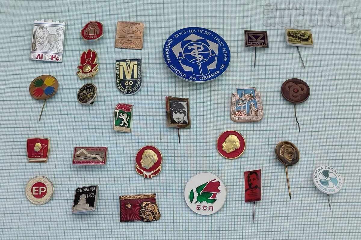 ΒΟΥΛΓΑΡΙΑ ΚΟΝΚΑΡΔΕΣ LOT 25 ΤΕΜΑΧΙΑ