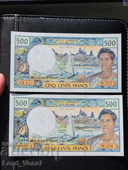 Γαλλικό ΤΤ 500 Φράγκα ND (2003-2007)* UNC