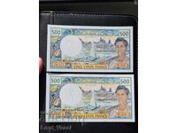 Francez TT 500 Franci ND (2003-2007)* UNC