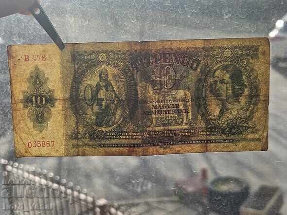 Licitație Ungaria 10 Pengő 1936 VF