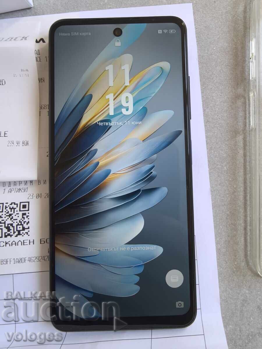 Licitație Vivacom 5G pro