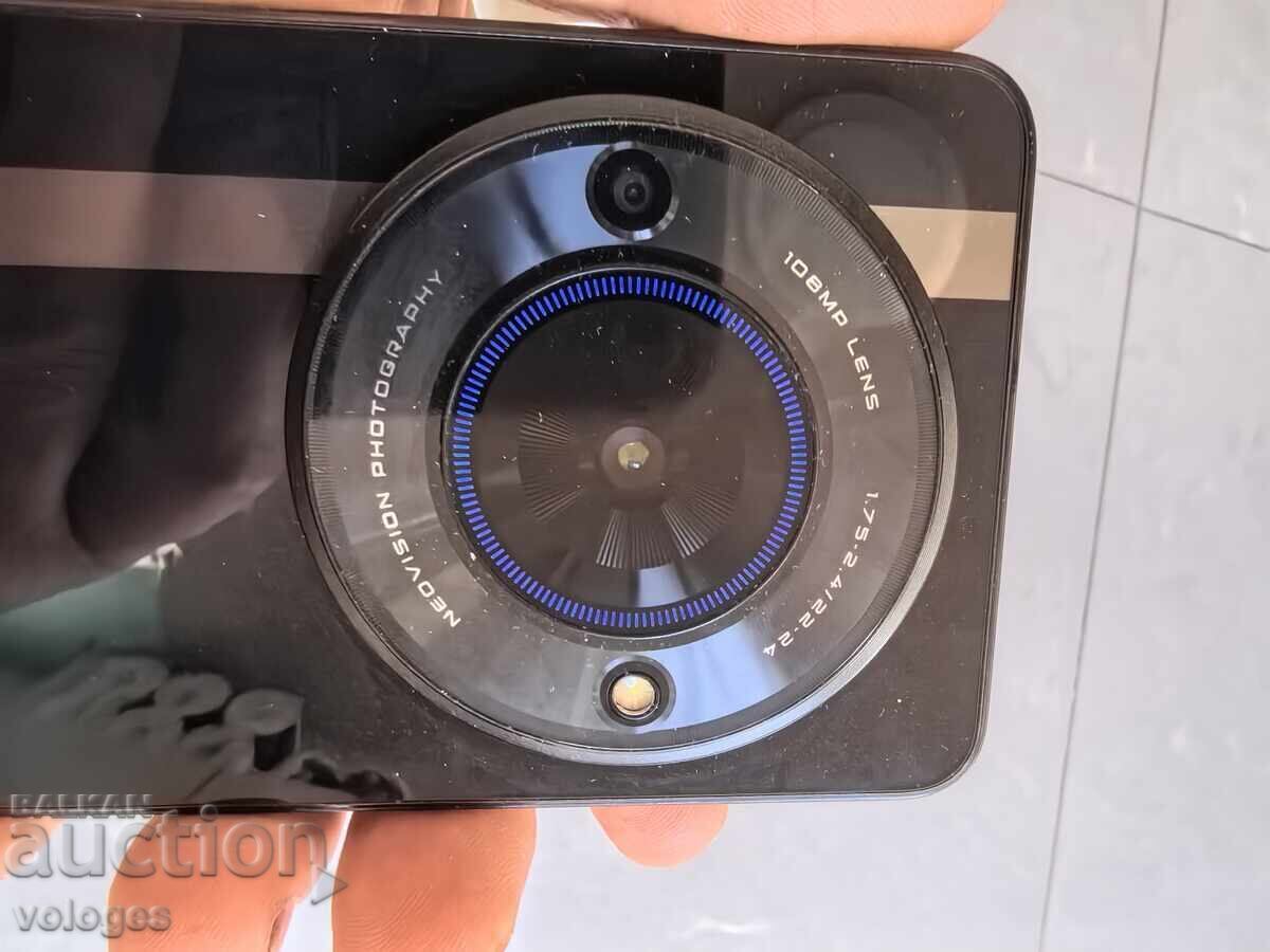 Vivacom 5G pro - 7