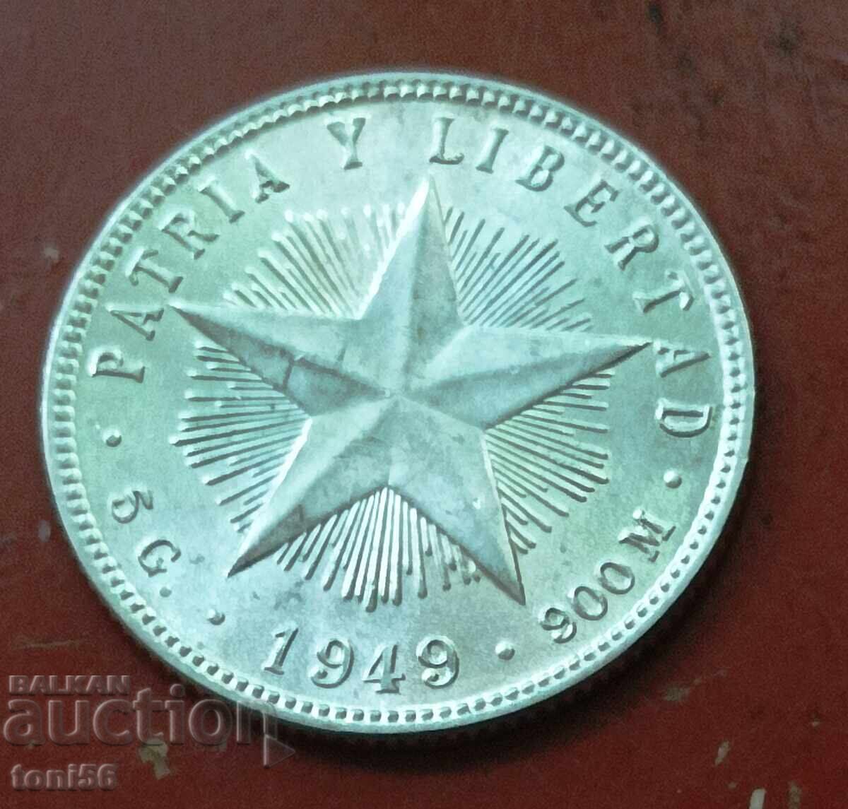 Κούβα 20 σεντάβος 1949 UNC με τιμή € 35.00 | 68.45 BGN