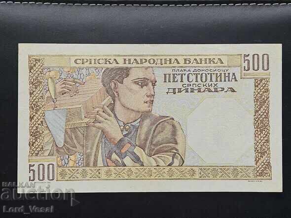 Serbia 500 Dinari 1941 (emisiune provizorie*) XF-aUNC cu preț € 17.00 | 33.25 BGN