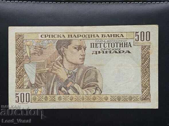 Serbia 500 Dinari 1941 (emisiune provizorie*) VF-XF cu preț € 12.00 | 23.47 BGN
