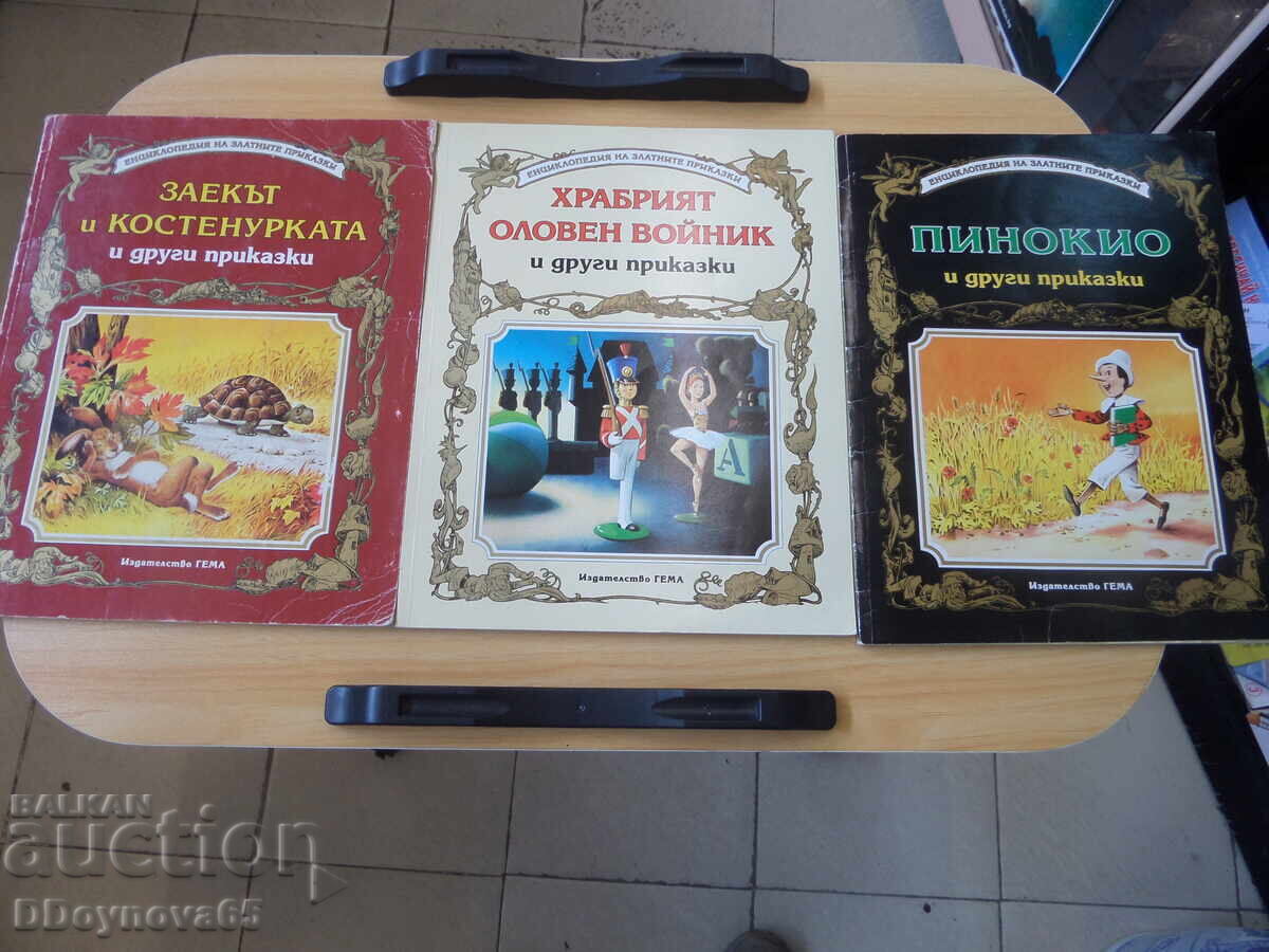 Enciclopedia poveștilor de aur