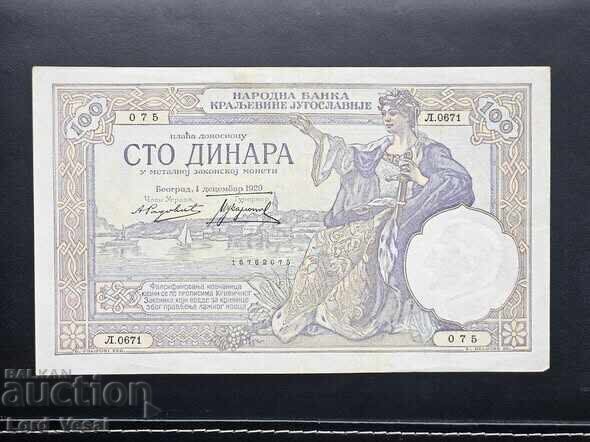 Regatul Iugoslaviei 100 Dinari 1929