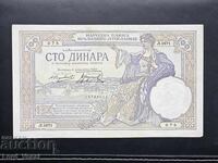 Regatul Iugoslaviei 100 Dinari 1929