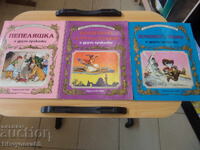 Enciclopedia poveștilor de aur