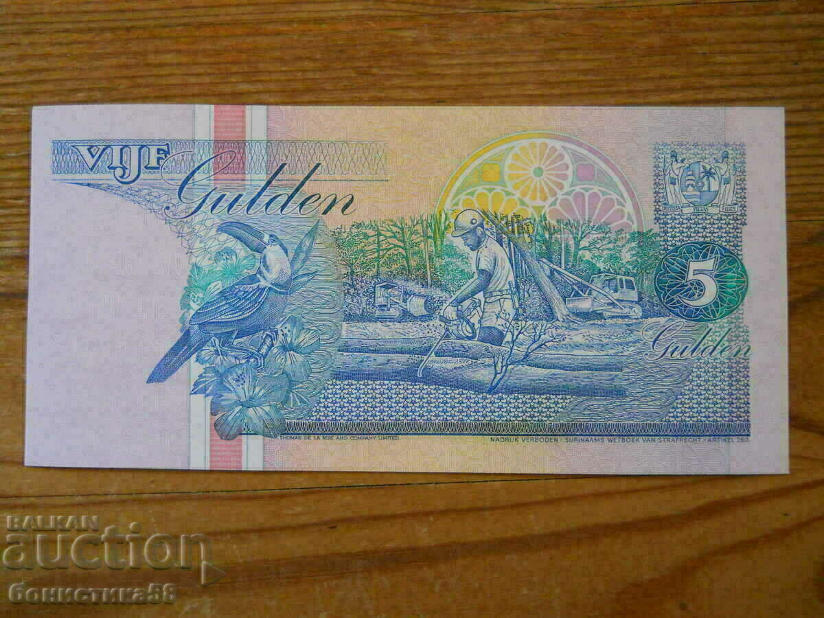 5 guldeni 1996 - Surinam (UNC) cu preț € 2.60 | 5.09 BGN