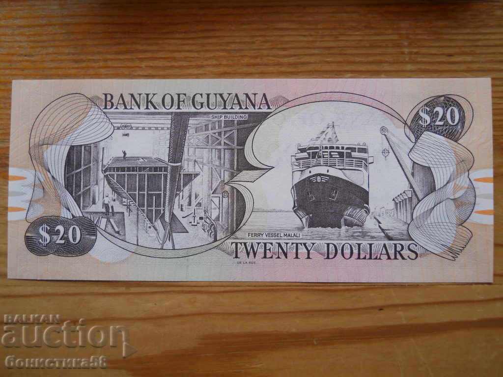 20 de dolari 1988-1992 - Guyana (UNC) cu preț € 4.20 | 8.21 BGN