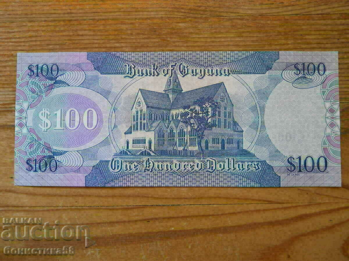 100 USD 2021 - Guyana (UNC) cu preț € 9.20 | 17.99 BGN