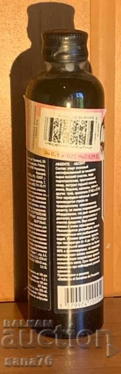 Sticlă, recipient de colecție original Absint-55% (100ml) cu preț € 5.00 | 9.78 BGN Sticlă, recipient de colecție original Absint-55% (100ml) cu preț € 5.00 | 9.78 BGN
