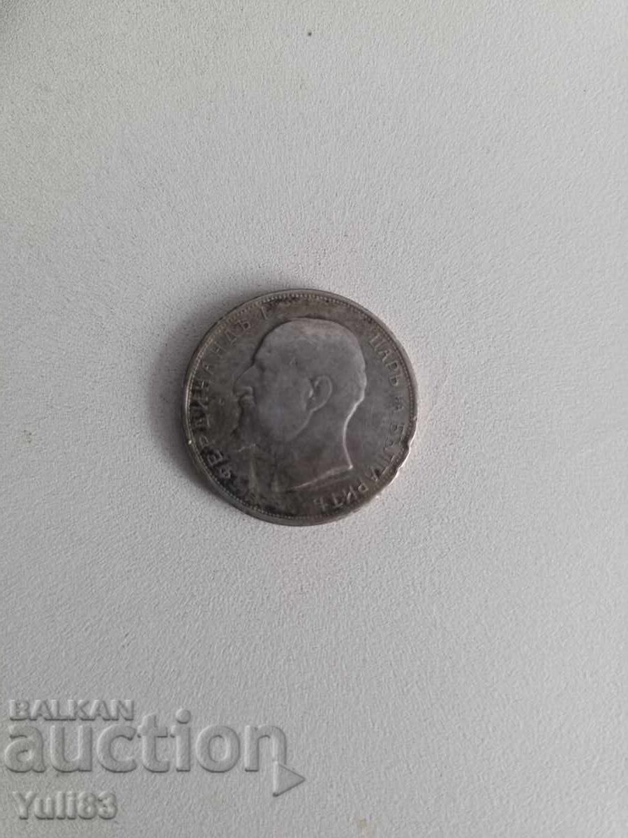 2 leva 1912 Argint cu preț € 99.00 | 193.63 BGN