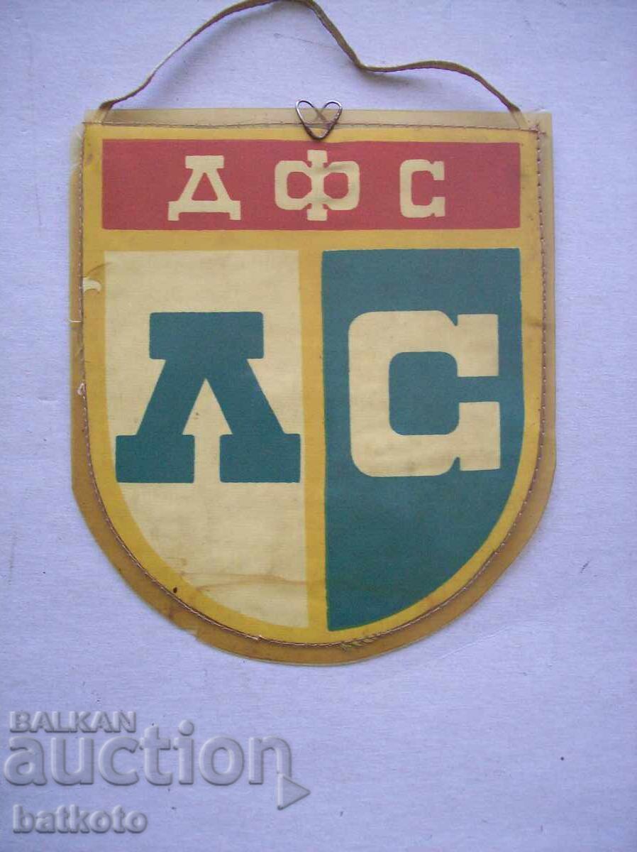 Παλιό πολύτιμο ποδοσφαιρικό σημαιάκι από την εποχή του σοσιαλισμού