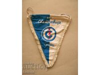 Old valuable football pennant from the socialist era