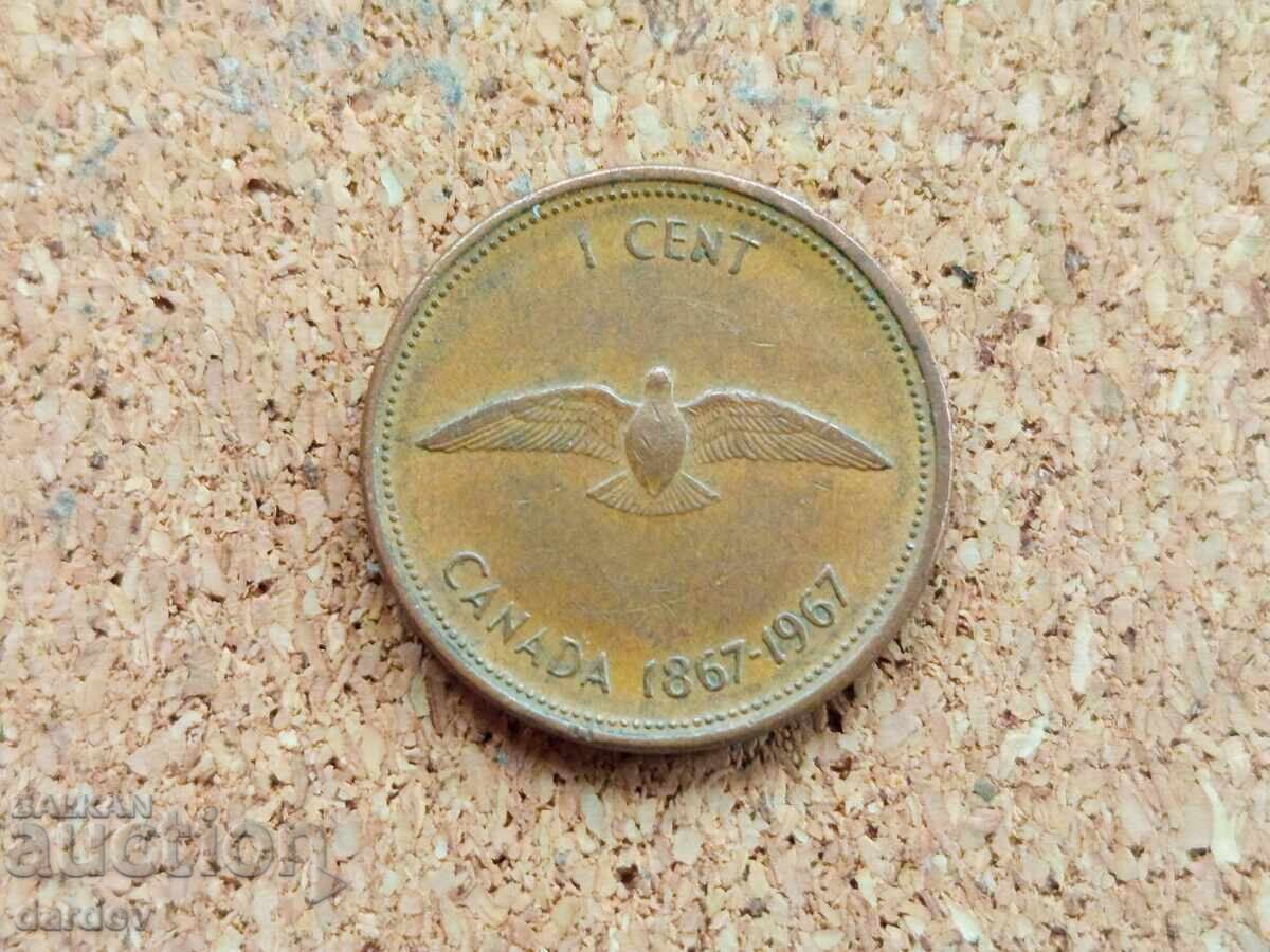 Canada 1 cent, 1967