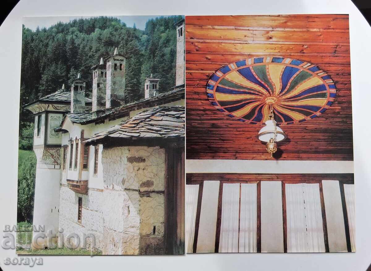 Livrarea „Case din Rodopi” - 10 cărți poștale mari, color, cu prefață