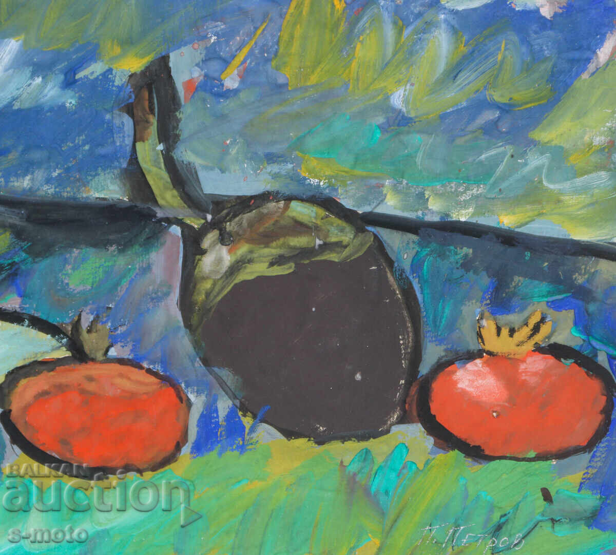 Petar Petrov tablou tempera natură statică - 6