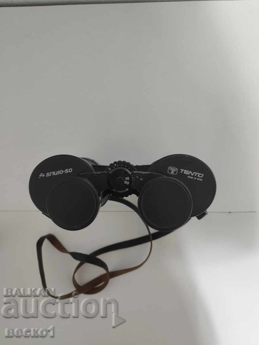 Κιάλια ΕΣΣΔ με τιμή € 20.00 | 39.12 BGN
