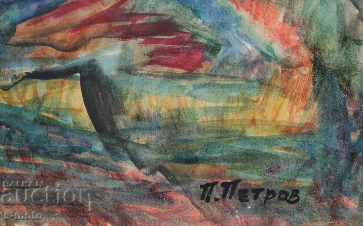 Tablou acuarelă peisaj Petar Petrov - 5