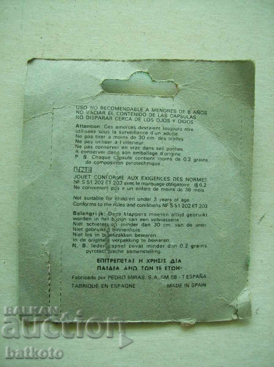 Capse pentru revolver de jucărie cu preț € 3.00 | 5.87 BGN