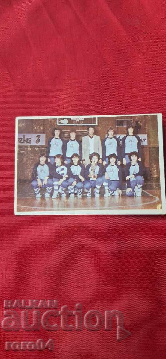 DFS "LEVSKI SPARTAK" 85
