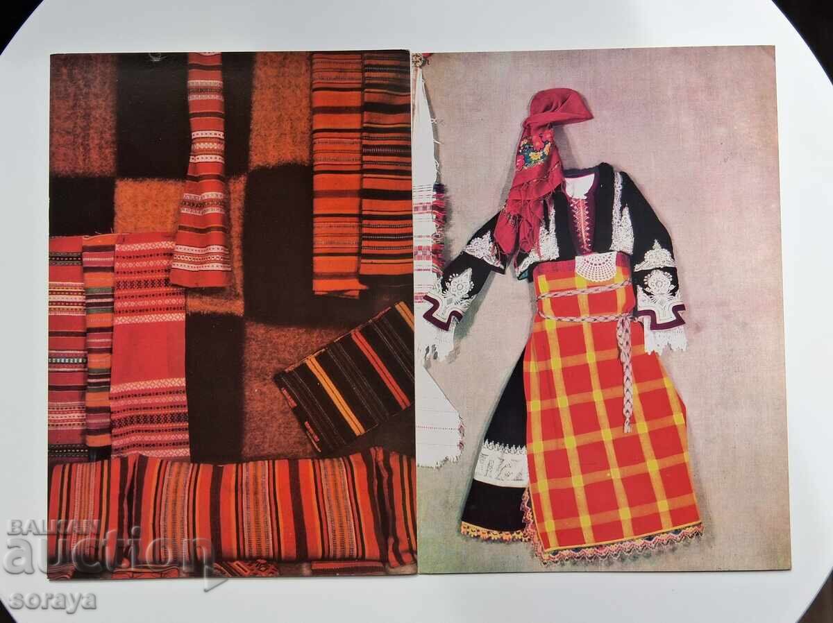 Auction "Rhodope Colors" - 10 large, colorful postcards with a foreword Auction "Rhodope Colors" - 10 large, colorful postcards with a foreword