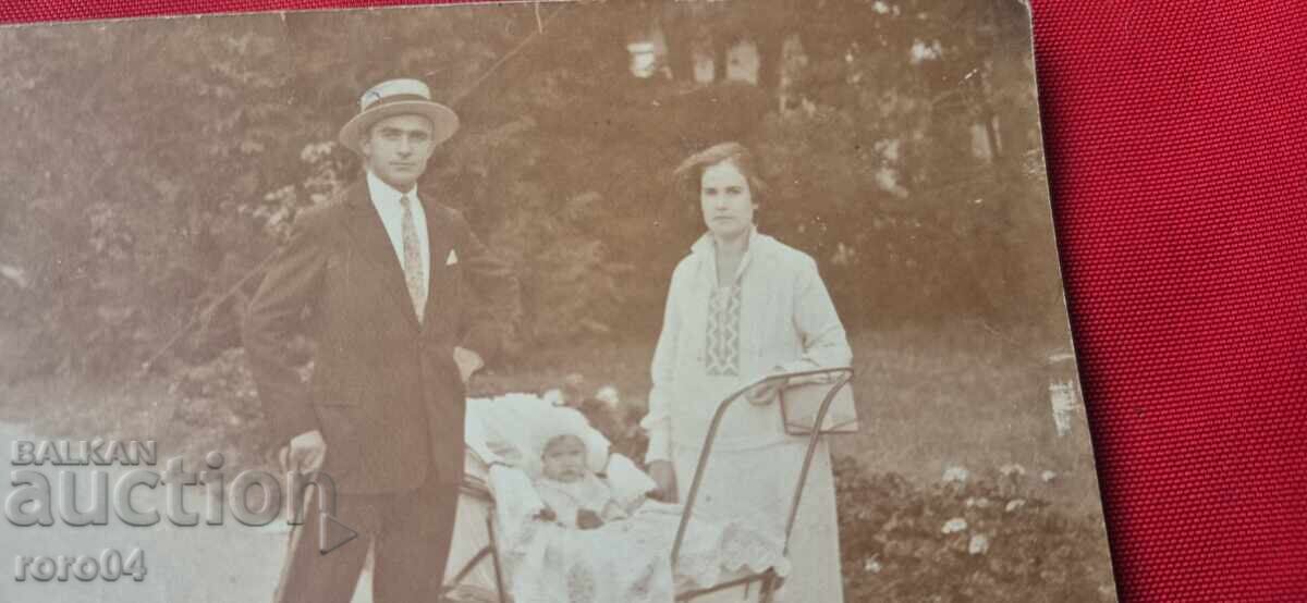 Licitație VĂRȘEȚ - BĂI - PENTRU AMINTIRE 1928